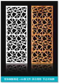 装饰隔断雕花