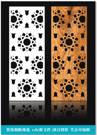 装饰隔断雕花