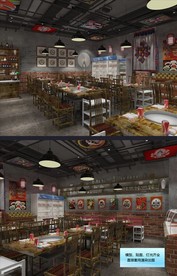 复古大气堂食档口串串店设计