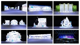 周年盛典，发布会