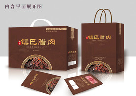 腊肉包装外箱 手提袋 内包装袋