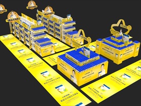 儿童奶粉超市终端物料3d模型