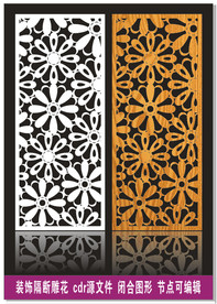 隔断雕花