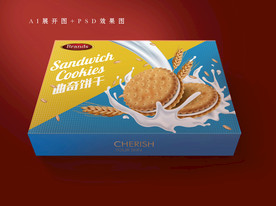 饼干包装