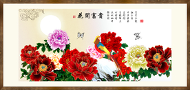 工笔牡丹