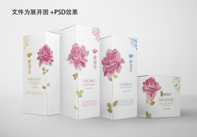 护肤品包装设计