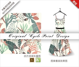 矢量树叶四方连续图案