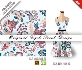 矢量芙蓉四方连续纹样