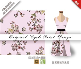 矢量樱花四方连续图案