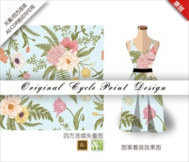 矢量牡丹四方连续图案