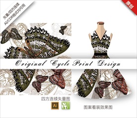 矢量蝴蝶四方连续图案