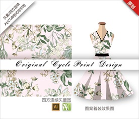 矢量羊蹄甲四方连续