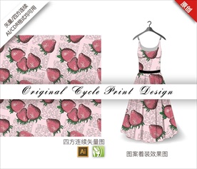 矢量草莓四方连续图案