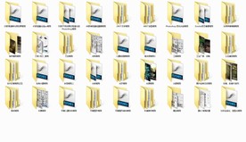 精品ps笔刷合集