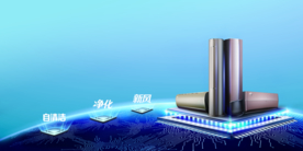 空调 空调促销 空调广告 空调