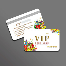 鲜花会员卡