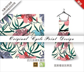 矢量手绘紫萼四方连续