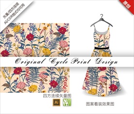 矢量金花茶四方连续图案