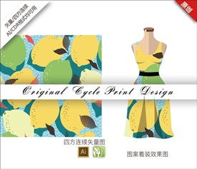 矢量手绘柠檬四方连续