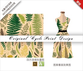 矢量树叶写实四方连续