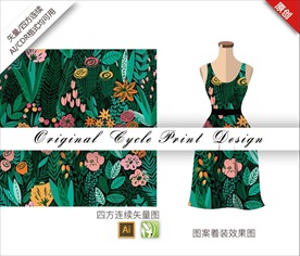 山茶花郁金香四方连续