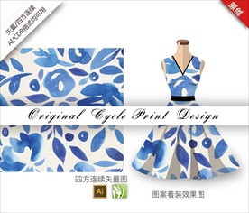 矢量水彩木芙蓉四方连续