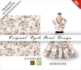 矢量高贵樱花四方连续