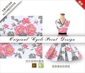 中国风牡丹四方连续