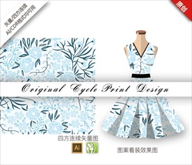 清新玫瑰四方连续图案