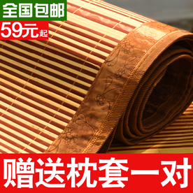 凉席创意主图主图设计