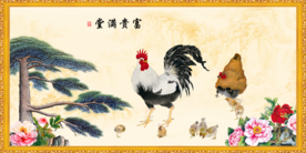 大公鸡