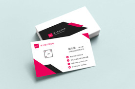 黑红简约公司名片