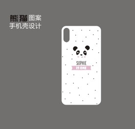 熊猫手机壳