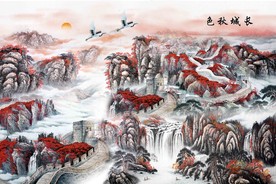 长城秋色