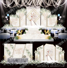 大理石主题婚礼