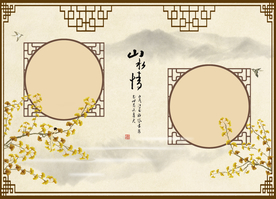 中国风相册背景模板 照片墙展