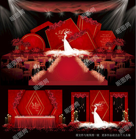 红色系婚礼