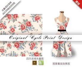 矢量写实牡丹四方连续