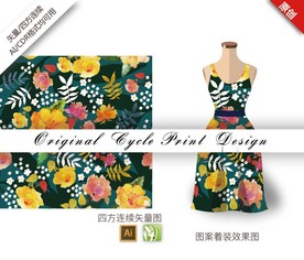 矢量手绘腊梅四方连续