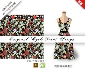 矢量含笑海棠四方连续