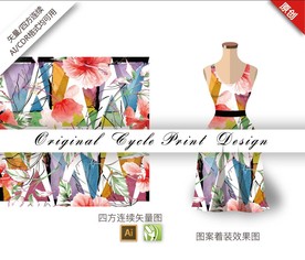 矢量三角形木槿四方连续