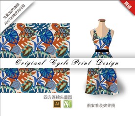 矢量抽象棕蒲叶四方连续