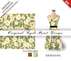 矢量茉莉花水仙四方连续