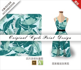 矢量芭蕉叶子四方连续图案