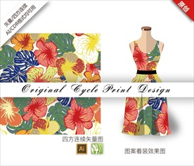 矢量矮牵牛热带四方连续