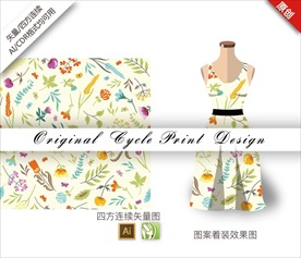 矢量郁金香桂花四方连续