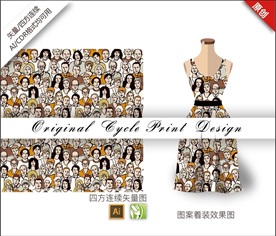 矢量人像人群四方连续