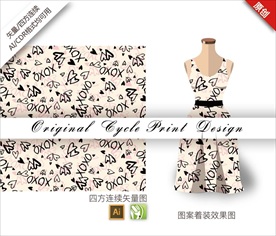 矢量爱心字母四方连续