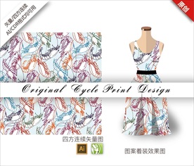 矢量线描虾海洋生物四方连续