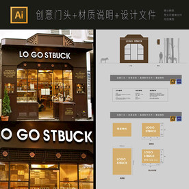 通用高档发光立体字工艺金色门头